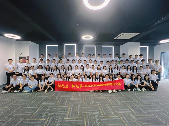杭州淘爵網絡科技 賦能數字經濟的網絡科技公司新樣本